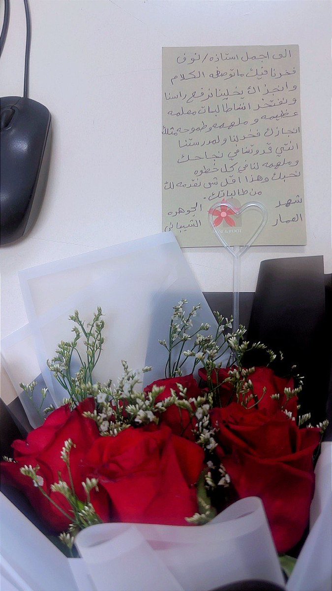 N0uf_404's tweet photo. #شكرًا لكنّ طالباتي -أنتن جزء من الأثر الذي يجعل لهذه المهنة معنى. 🌷#اليوم_العالمي_للمعلم https://t.co/ybfLba5vCt