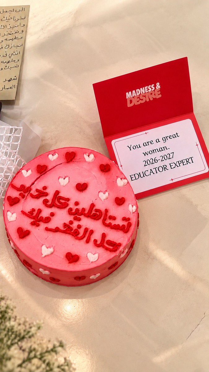 N0uf_404's tweet photo. #شكرًا لكنّ طالباتي -أنتن جزء من الأثر الذي يجعل لهذه المهنة معنى. 🌷#اليوم_العالمي_للمعلم https://t.co/ybfLba5vCt