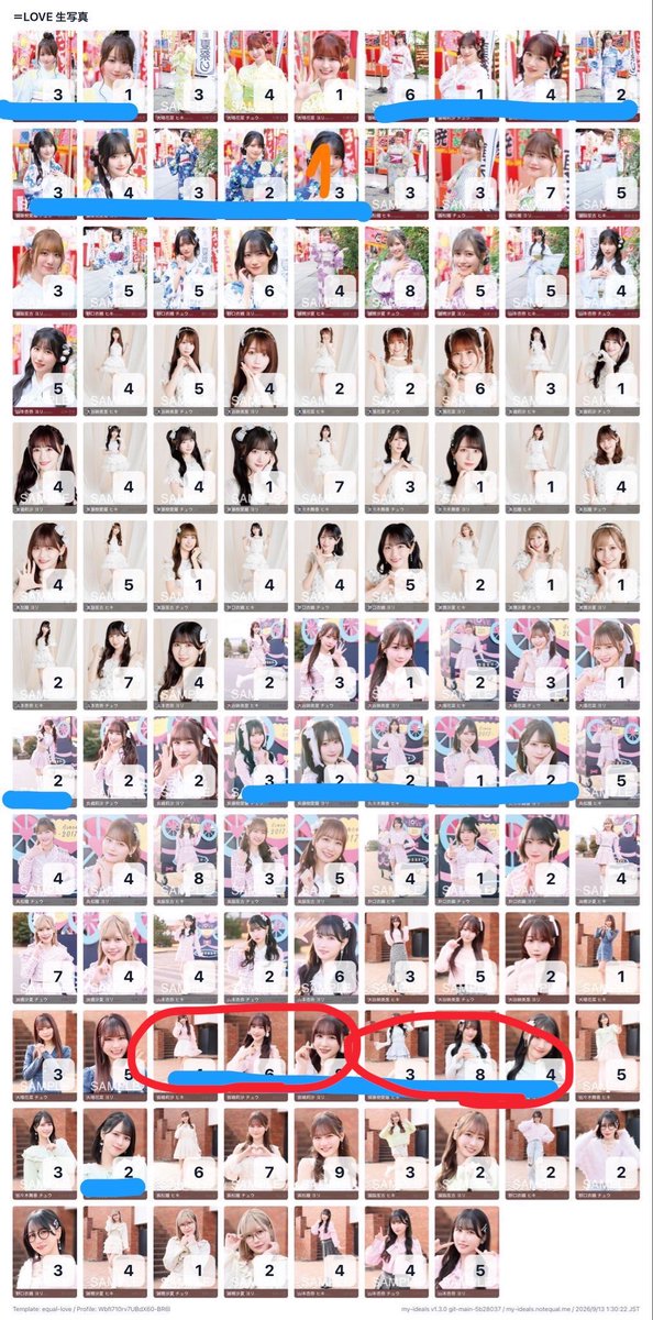 horr__71's tweet photo. @Hi4Fjj こちらでしたら大丈夫です https://t.co/k66MOkPkKu