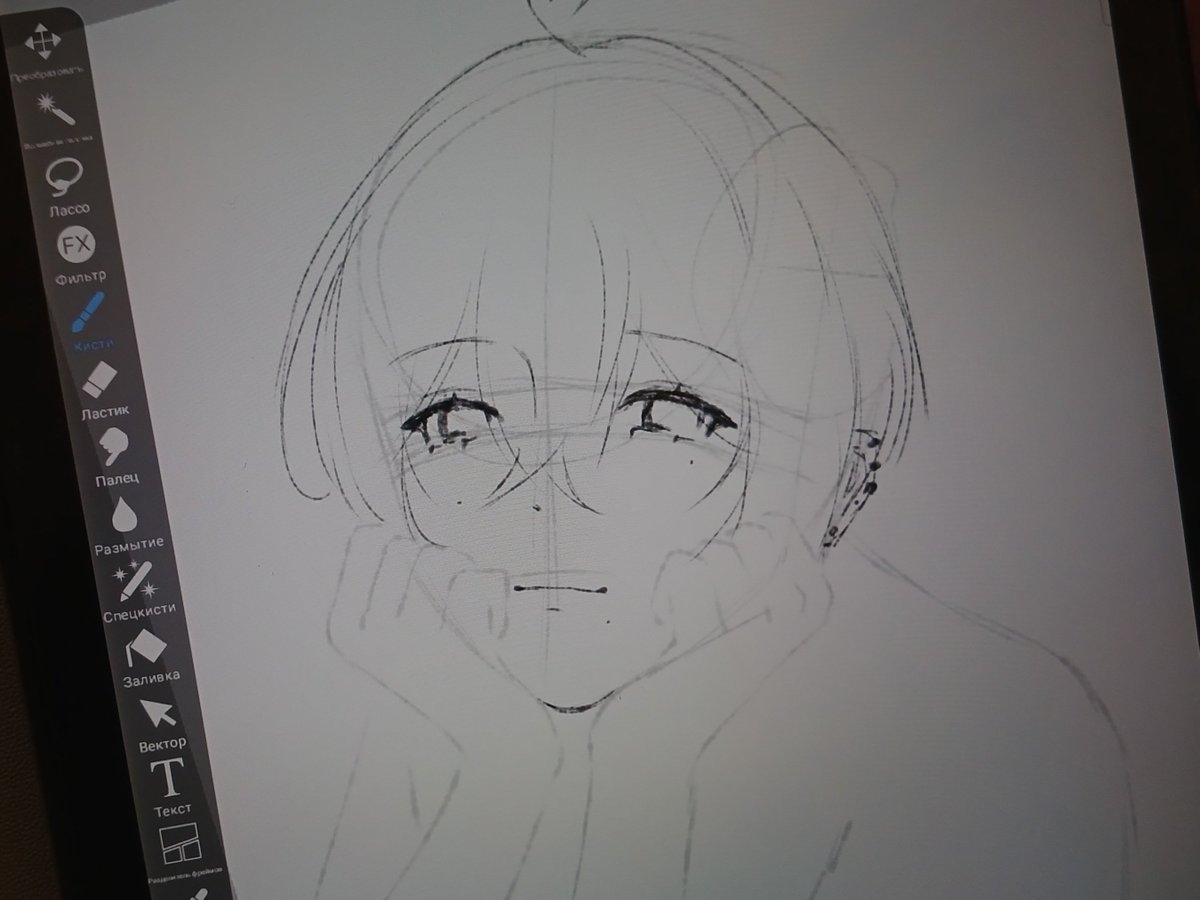 Meoushka's tweet photo. ૮ ᴗ͈ ˕ ✙╿ྀི꒱ https://t.co/bfFRy6zTM7