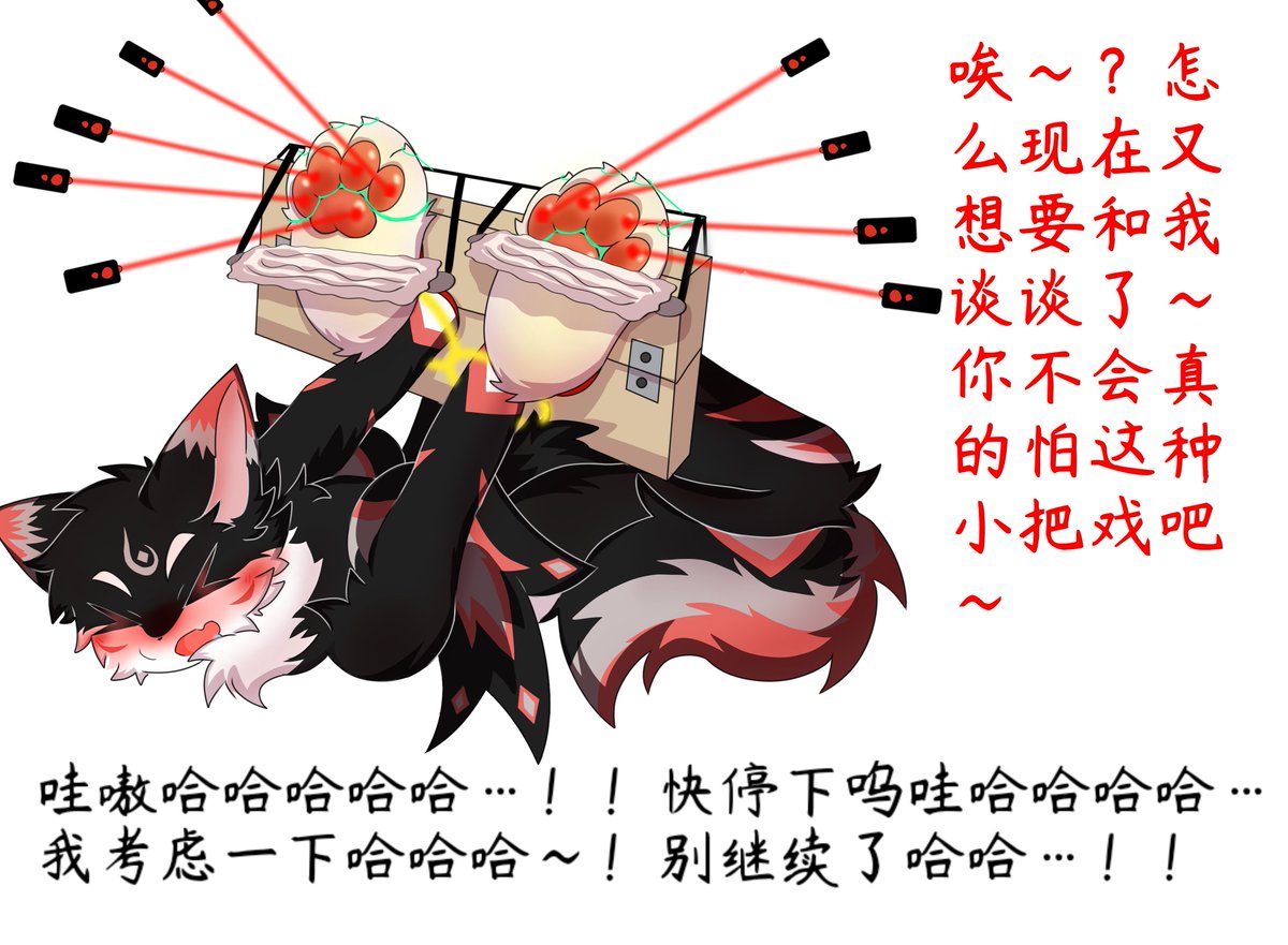 Jurey719's tweet photo. (下)ww https://t.co/polXLi7LXF