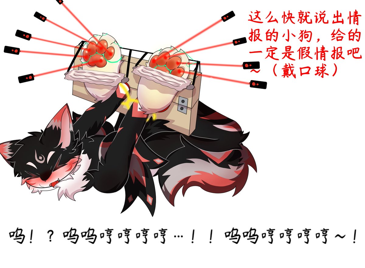 Jurey719's tweet photo. (下)ww https://t.co/polXLi7LXF