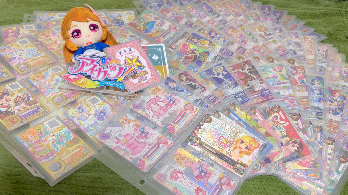 uhwpik's tweet photo. アイカツのアカウントを作ってみました！
あかり推し🚹です！

オンパレードまで履修済🎉プラネット履修中🪐
気軽に話せる友達が作れたら嬉しいです！
#アイカツ好きな人と繋がりたい  
#アイカツ好きさんと繋がりたい https://t.co/iBsxsHMvy8