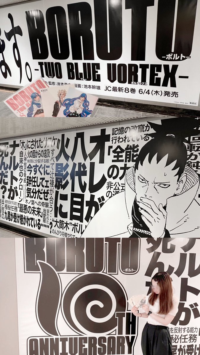 5ro_coro's tweet photo. 🔩.°~

BORUTO - TWO BLUE VORTEX -

池本先生の描かれる絵が、
本当にカッコよくて大好きです( ⸝⸝ᵕᴗᵕ⸝⸝)💖

#BORUTO #BORUTO10th 
#borutotwobluevortex https://t.co/P6eHDxN3z6