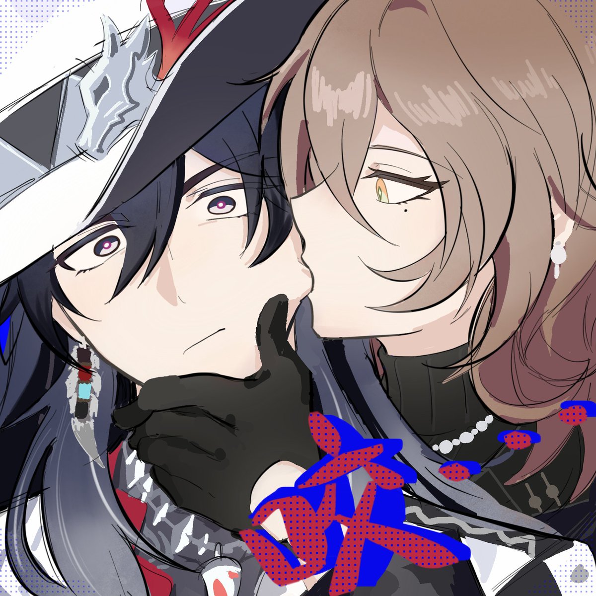 MoonieDRabbit's tweet photo. #HonkaiStarRail #Ashveil #Kuchiba #ashkuchi 
我是真要饿晕了，自割腿肉😭 https://t.co/TgKxJb6swg