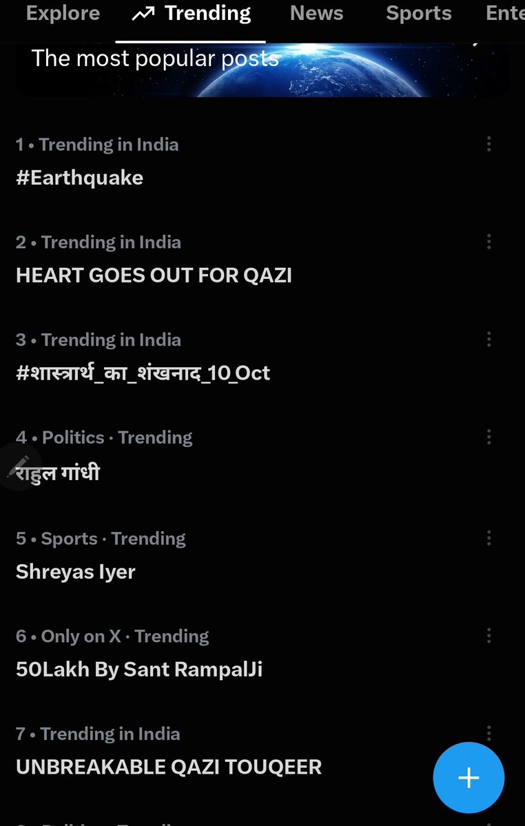 Lubna_Lah's tweet photo. Neither Qazi nor his Rockstars can be broken!! 

HEART GOES OUT FOR QAZI

UNBREAKABLE QAZI TOUQEER https://t.co/YnC1TAwVjA