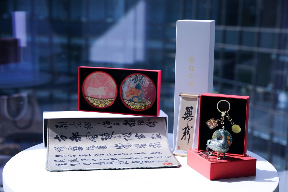 im4n5h's tweet photo. Check out the 卜厝制 collection—unique designs rooted in local heritage, blending tradition with modern vibes! https://t.co/doz1XIQZ9Z