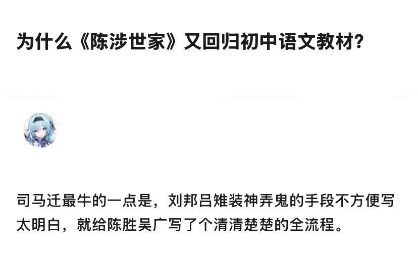 陈有鱼 的图片 1
