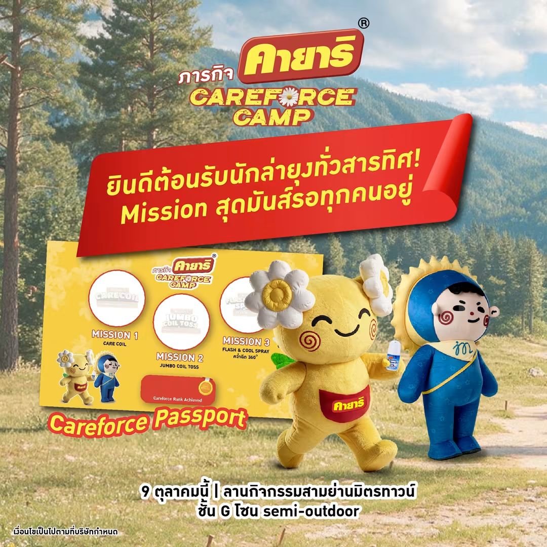 kayarithailand tweet picture