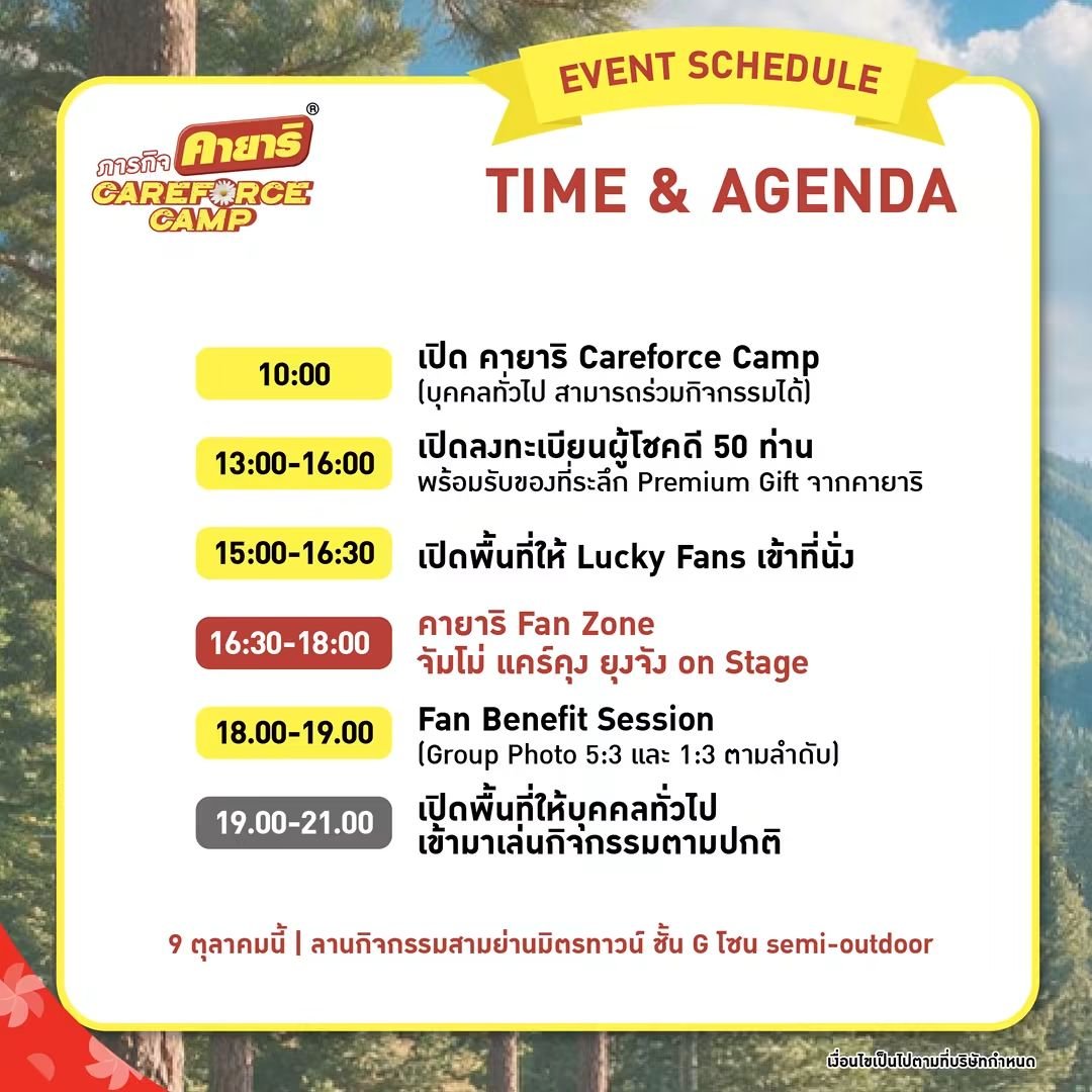kayarithailand tweet picture