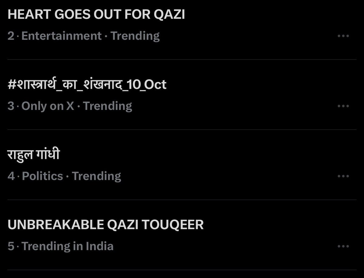 QaziGem's tweet photo. UNBREAKABLE QAZI TOUQEER

HEART GOES OUT FOR QAZI

2nd aur 5th  qazi qaziiii https://t.co/FTohfe3g8L