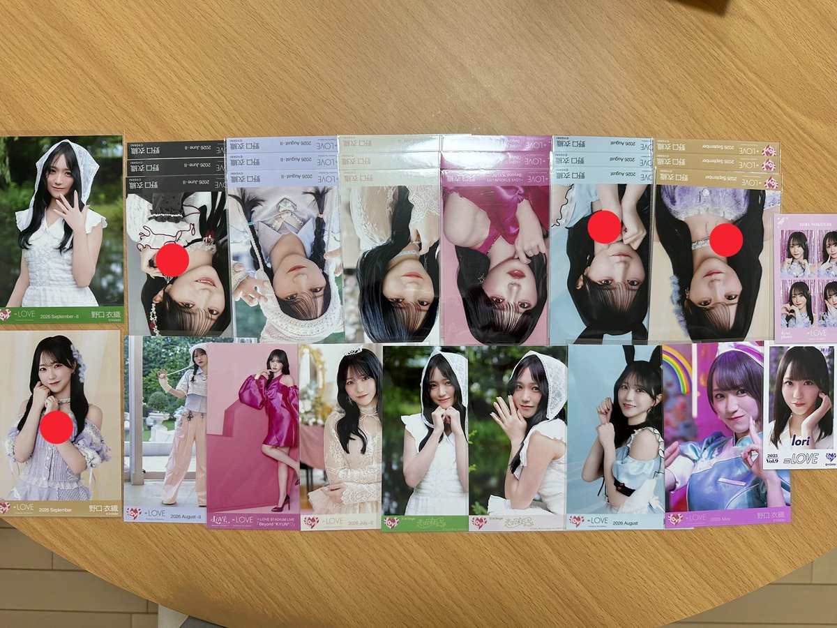 horr__71's tweet photo. @saku__ran12 こちら希望しております🙇🏻‍♀️🙇🏻‍♀️ https://t.co/u0wcEUWVGh