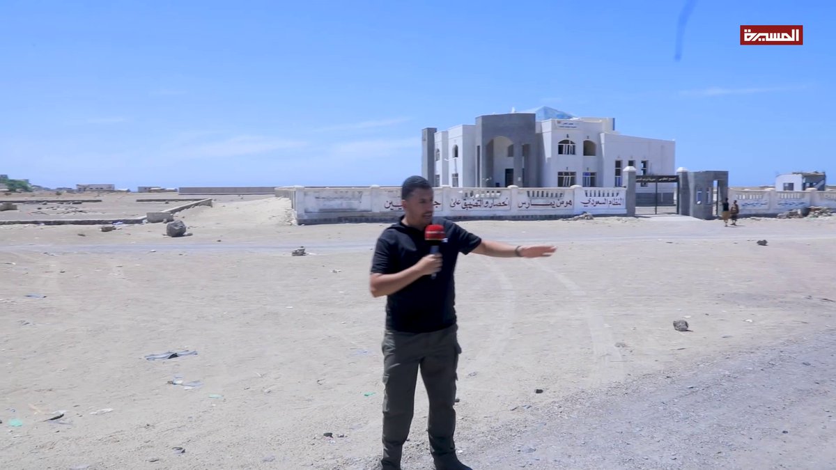 NecroEmpire's tweet photo. #Iran #IranWar #Yémen #ArabieSaoudite La télévision Al Masirah des rebelles Houthis en direct de la région de Zubab et du détroit de Bab Al Mandeb, démentant la prise de ces régions par la coalition. 6/10/2026 VIDEO https://t.co/mAfK0qX0B4 https://t.co/OUNkCEKoo0
