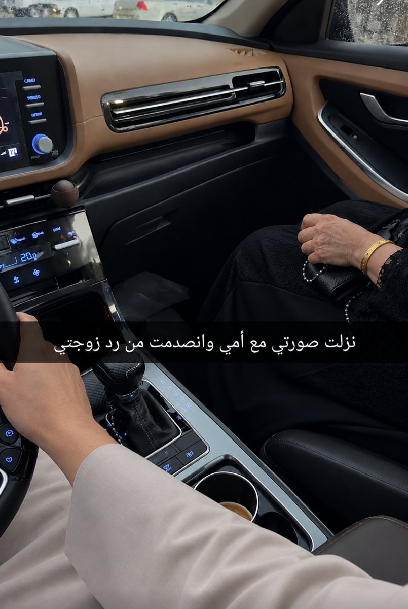 mazin2a's tweet photo. صحيح انك زوجته.....
 بس ما يحق لك تطلبي منه هذا الشي 

وتبيه يفضلك على أمه https://t.co/0NuSoZ8tW8