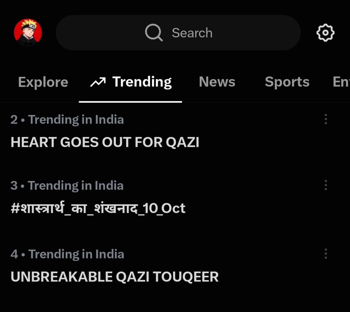 Originvibe's tweet photo. we love you infinity :) 

UNBREAKABLE QAZI TOUQEER

HEART GOES OUT FOR QAZI https://t.co/ahudmDi9KX