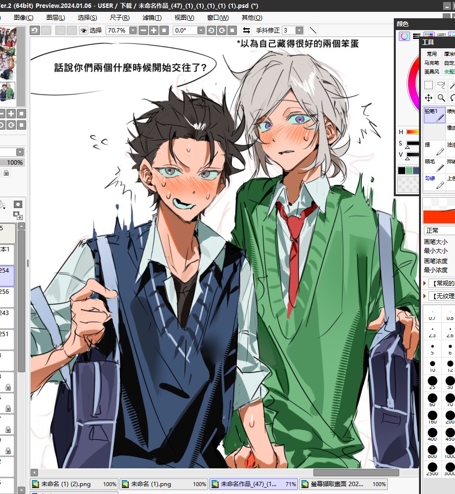 ooo4oso's tweet photo. https://t.co/nYJnGHwZhT