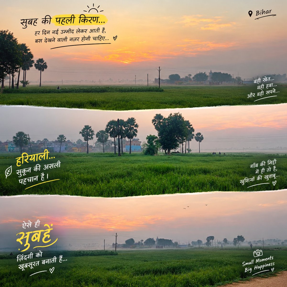 Ashrj27's tweet photo. हर सफ़र किसी एक जगह से शुरू होता है... 
मेरी कहानी की पहली तस्वीर आस्था से।
Sant Baba, Raja Kuan - Bihar Sharif.
एक लंबे सफ़र की शुरुआत है।
RiseWithRavi27
#RisewithRavi27 #Santbaba #Rajakuan #biharsharif #bihar https://t.co/0qj6GNRUGh