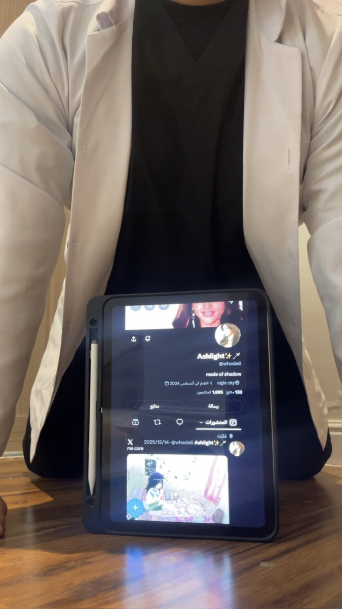 whosleli's tweet photo. 🙏🏻 كلبي https://t.co/OAPc0gJpiy