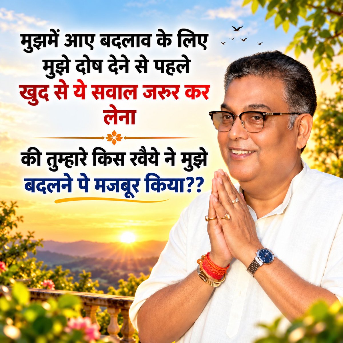 rajiv19681968's tweet photo. https://t.co/qDPchASYSq