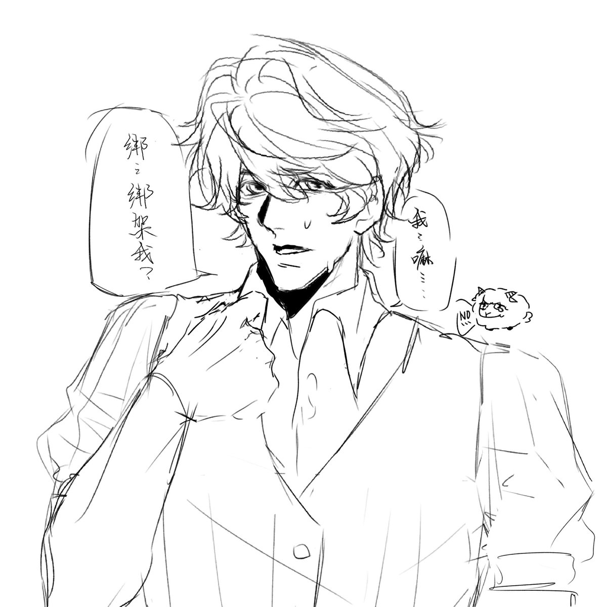 MiaTillyNavef's tweet photo. 忘记这是多久画的了
#clownzy https://t.co/Q8jN2Yj3JJ
