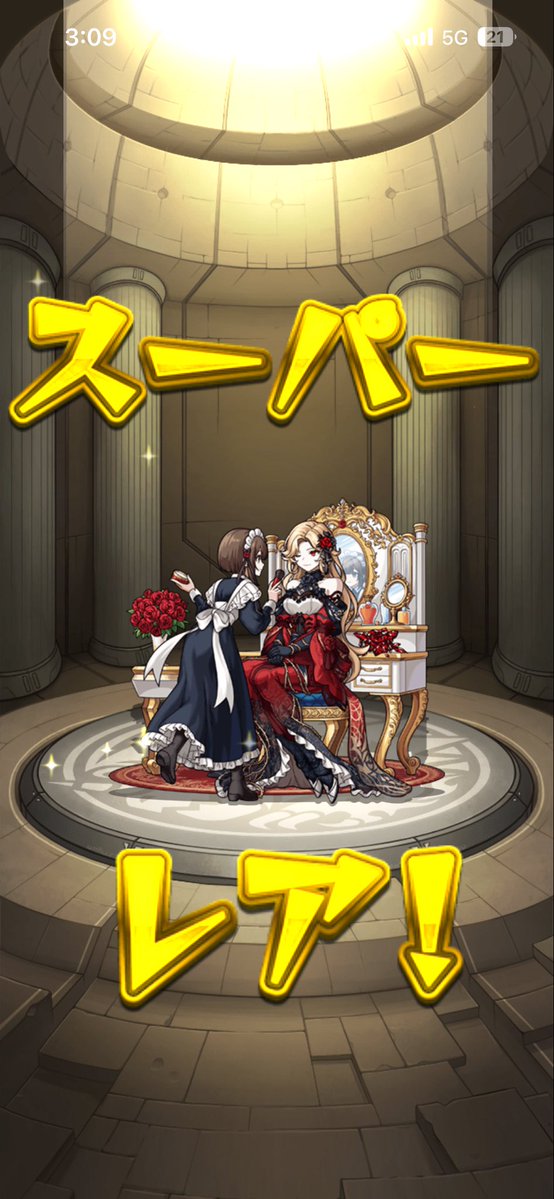 migitecyan's tweet photo. ありがとうございます https://t.co/heURvZm39k