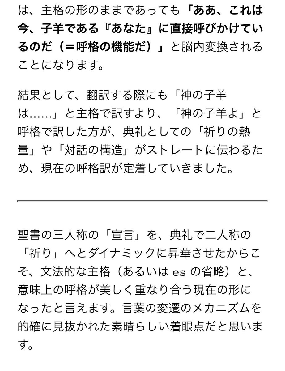 tdckbk's tweet photo. https://t.co/q2OBVel3PF