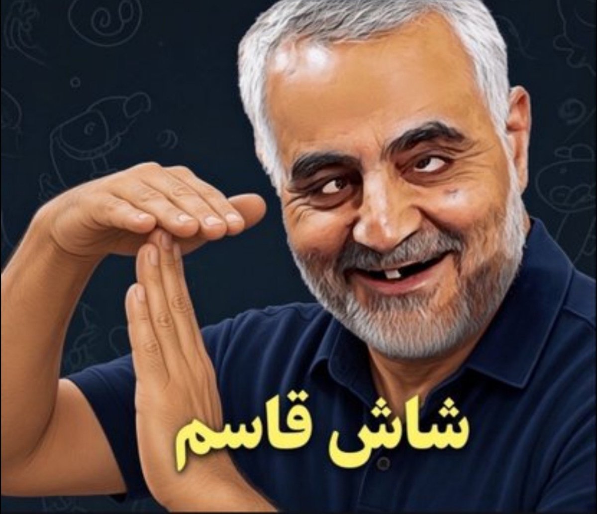 dragoo57's tweet photo. @FarsNews_Agency حقیقتا مث موشعلی‌منصوری عراقی‌زاده جملگی کونده پررو و پلید و جنایتکار هستید. https://t.co/CxLVf46sPg