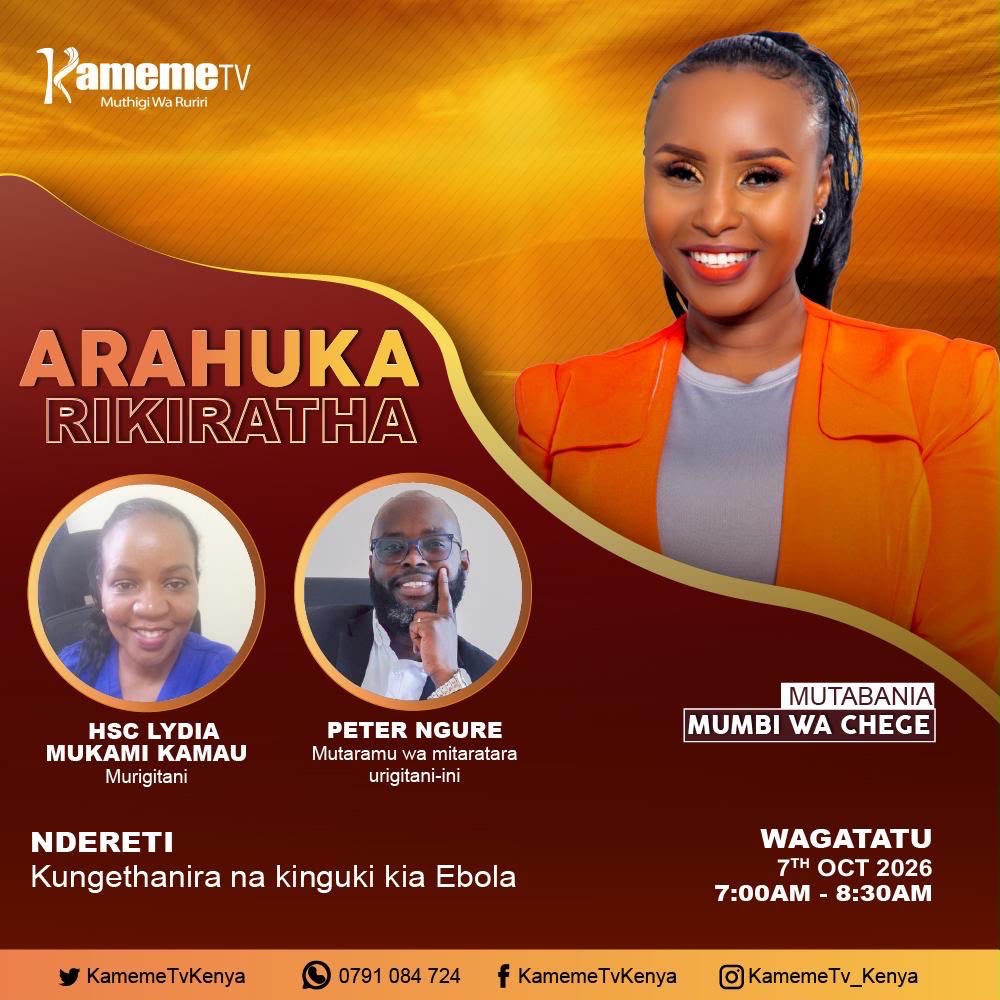 Octo_kamaah's tweet photo. Tune in to Kameme TV tomorrow, 7th October, from 7:00 AM to 8:30 AM for a discussion on Ebola and public health preparedness.

A good opportunity to get informed, understand the facts and hear from experts.

@KamemeTvKenya @PeterNgure @HennetKenya @PublicPathways https://t.co/zfmDANcVgi