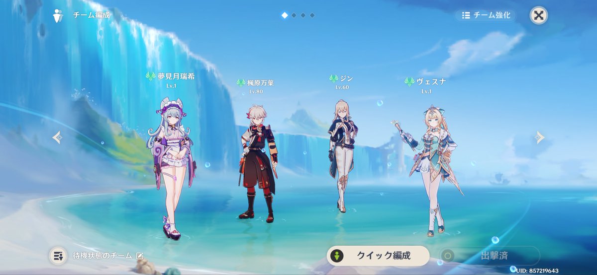 nm_man2589's tweet photo. やり方おしえて https://t.co/SLUnmP3m1l