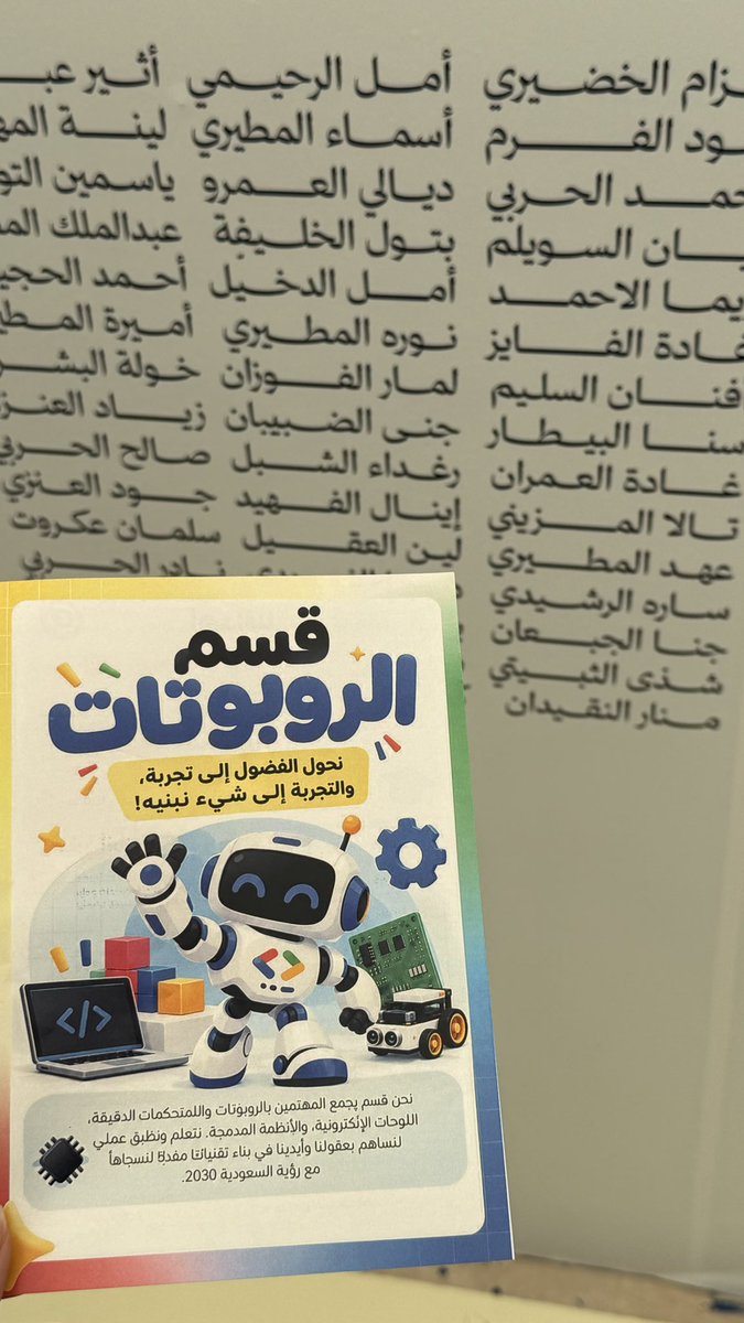 Almanar0l's tweet photo. Part of the Google booth✨
#GDG https://t.co/giiDVqCJJY