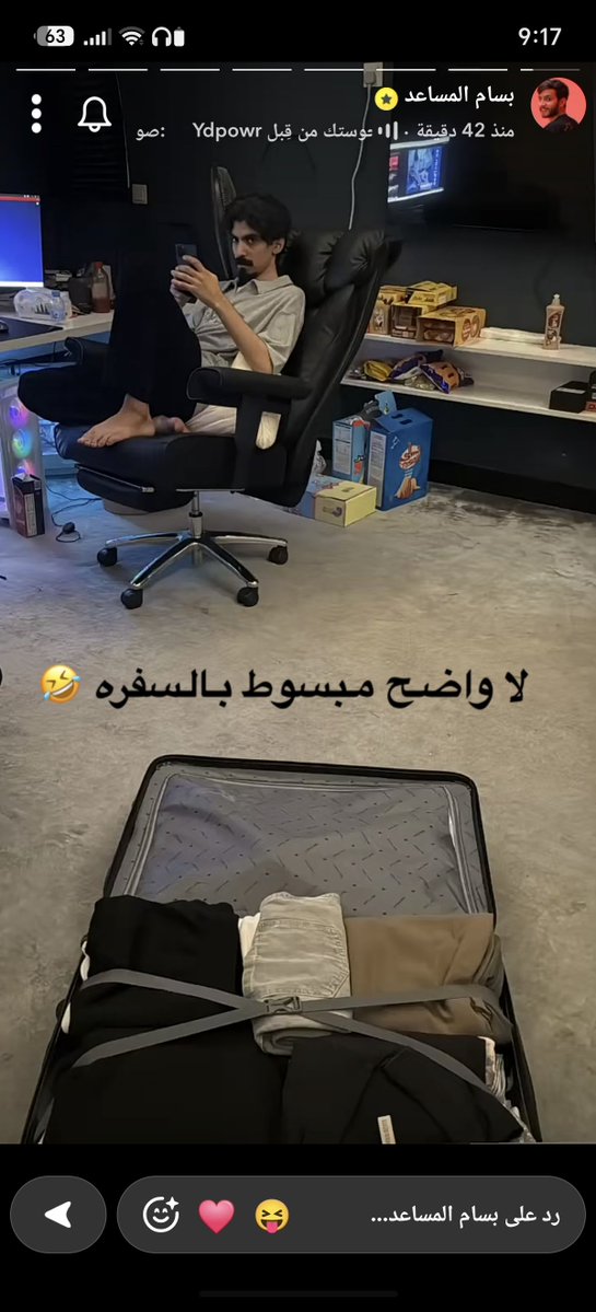 samaraRA25's tweet photo. السحلي مششارركك؟؟!! https://t.co/UTW84hcfQe