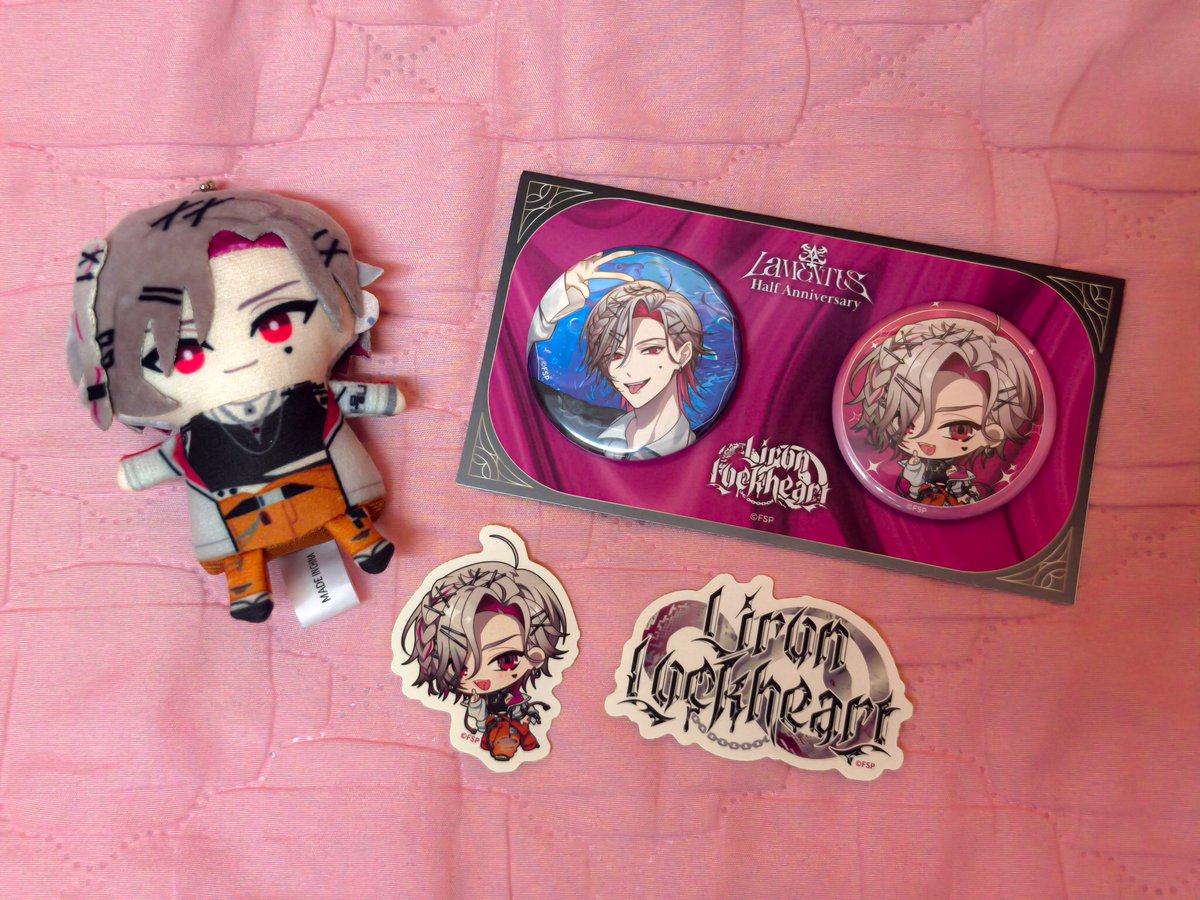 Reisea030405's tweet photo. Tadaa~ This is actually what I bought besides Paperon ππ©·
#ReviewMyLock https://t.co/Mt5werbIKr