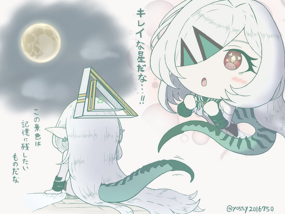 yossy2016750's tweet photo. お月見アムネディアちゃん
（月を初めて見たような表現にしたが、アムやパラの居た世界に月みたいな衛星が有ったかもしれないし無かったかもしれない） https://t.co/j0oqwPrfU5