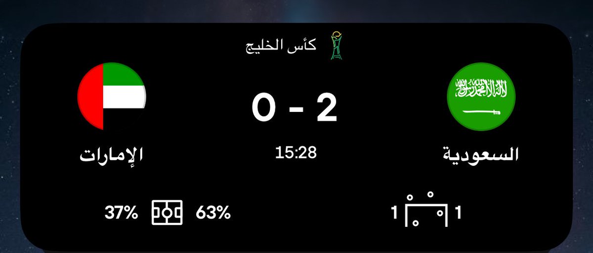 Ziz502A's tweet photo. @UAEFNT https://t.co/FeOGKZpNkk