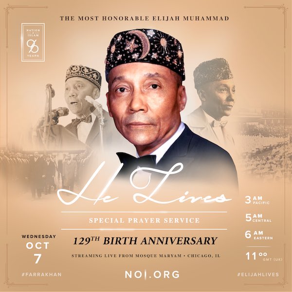 ReubenMuhammad's tweet photo. HOLY QURAN, Ch. 37
(3+7=10; 10 👉 “October”)

“129” And We granted [#Elijah] among the later generations (the salutation),

#129th Birth Anniversary! https://t.co/lGx4r8snjK