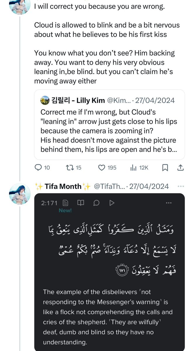 itsnotsolah's tweet photo. Our very neutral colleague — who keeps interacting with questionable people and follows a few of them — apparently has no idea what happens on X.

Of course.

Though I’m sure Margot, Demi, and a few other CAS haven’t escaped his radar.

Anyway… let’s begin with her follow TTM https://t.co/AeyKfezSpB