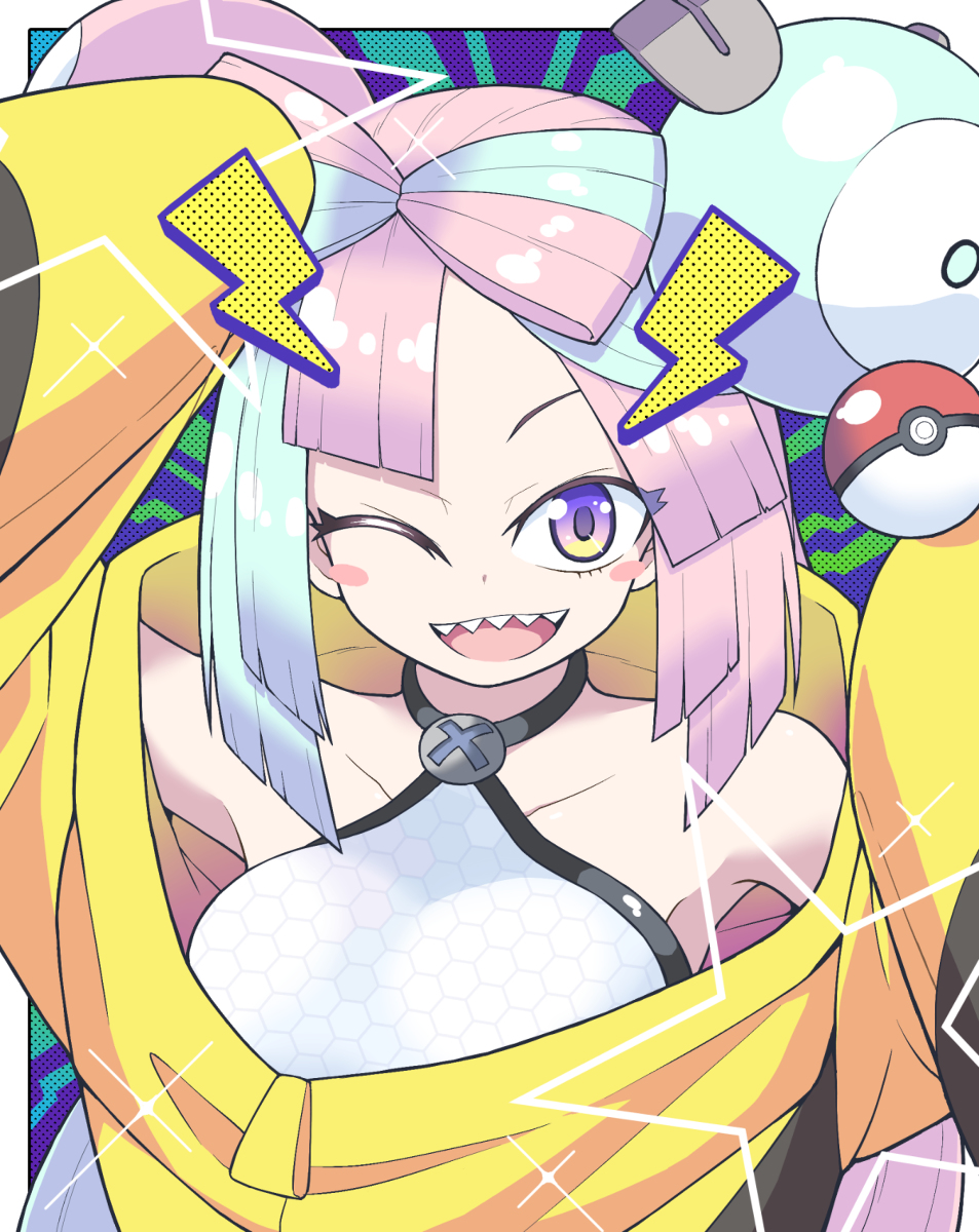 DailyIono's tweet photo. Day 512   

#Iono #ナンジャモ #Pokemon https://t.co/D9HTm8uvFi