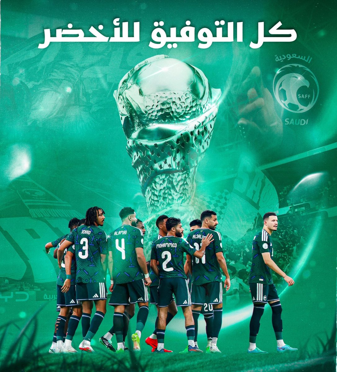 Gh___ya tweet picture