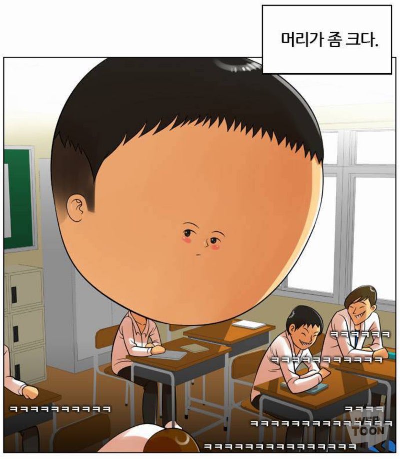 S2rup's tweet photo. 아 교실 혼자 쓰나 https://t.co/7G3s8gutfm