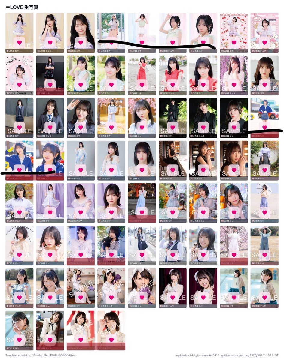 horr__71's tweet photo. @bom_313_txt 検索より失礼致します
こちら提供可能です。
リプ欄に希望箇所送らせて頂きます。 https://t.co/MdZVCejbNJ