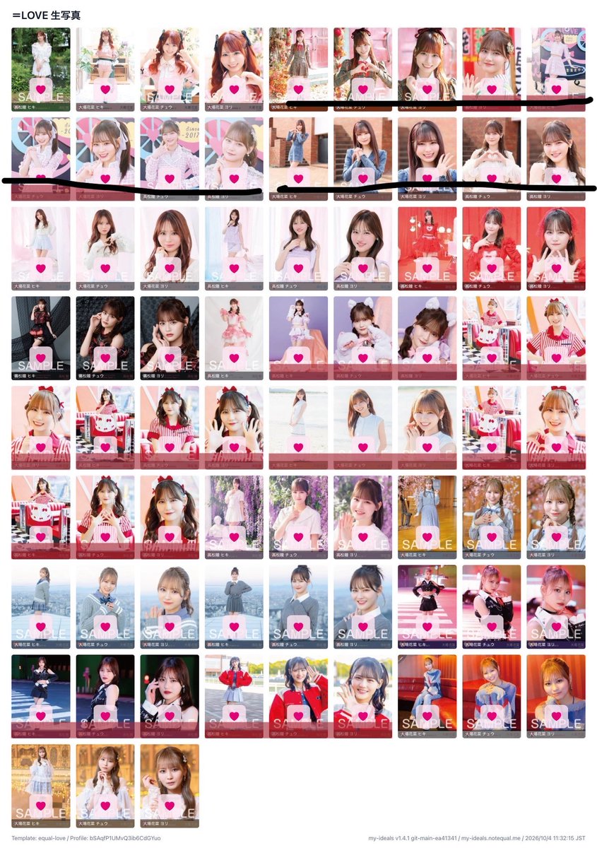horr__71's tweet photo. @bom_313_txt 検索より失礼致します
こちら提供可能です。
リプ欄に希望箇所送らせて頂きます。 https://t.co/MdZVCejbNJ