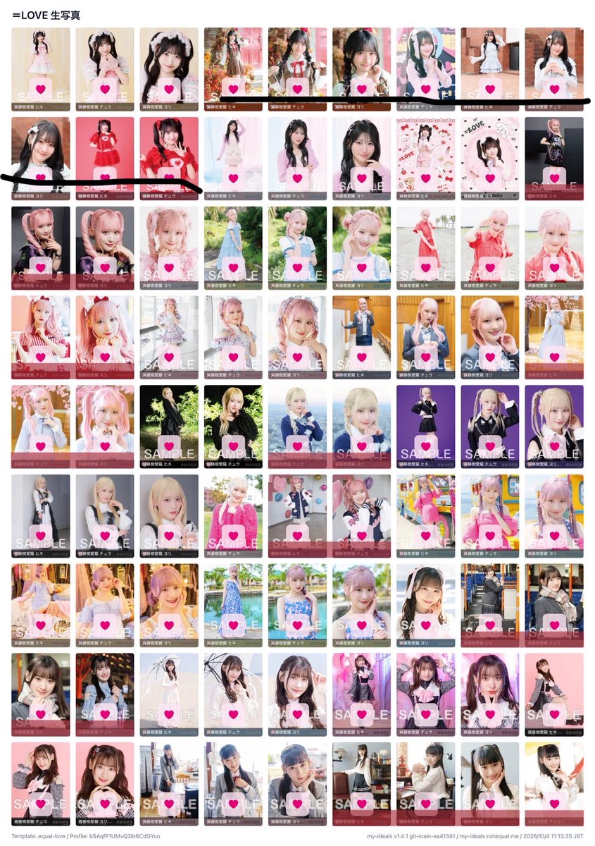 horr__71's tweet photo. @bom_313_txt 検索より失礼致します
こちら提供可能です。
リプ欄に希望箇所送らせて頂きます。 https://t.co/MdZVCejbNJ