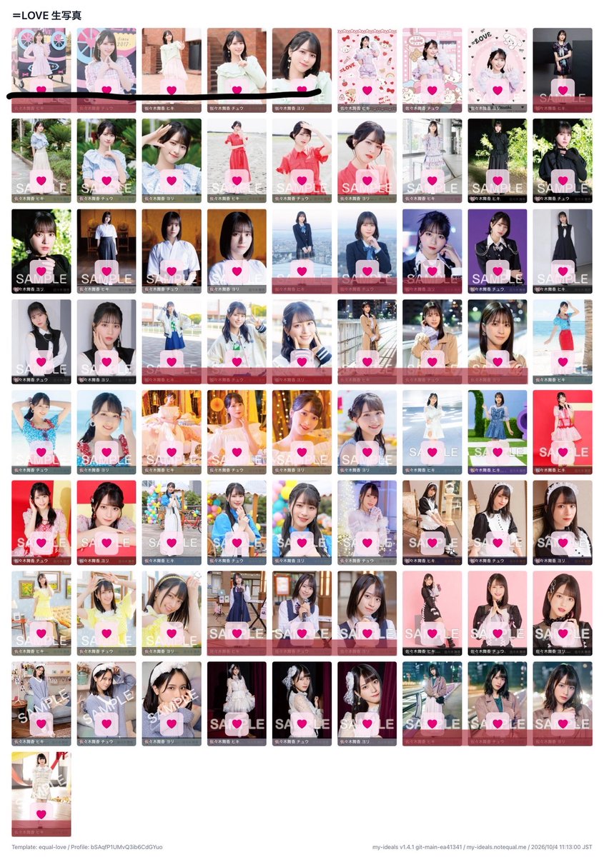 horr__71's tweet photo. @bom_313_txt 検索より失礼致します
こちら提供可能です。
リプ欄に希望箇所送らせて頂きます。 https://t.co/MdZVCejbNJ