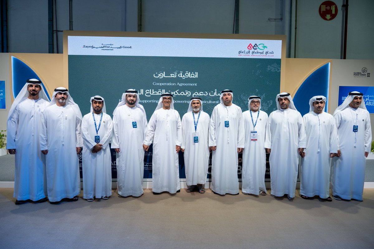 GFoodWeek's tweet photo. توقيع اتفاقية تعاون بين مؤسسة زايد الخير ونادي أبوظبي الزراعي خلال الأسبوع العالمي للغذاء 2026، بهدف دعم نمو القطاع الزراعي وعمليات التمكين فيه.

📅 8-6 أكتوبر 2026
📍 مركز أدنيك أبوظبي

سجِّل زيارتك الآن: https://t.co/rwbbBM7vGo

A cooperation agreement was signed between Zayed For Good Foundation and Abu Dhabi Agriculture Club at Global Food Week 2026, supporting the growth and empowerment of the agricultural sector.

📅 6–8 October 2026
📍 ADNEC Centre Abu Dhabi

Register via link: https://t.co/rwbbBM7vGo