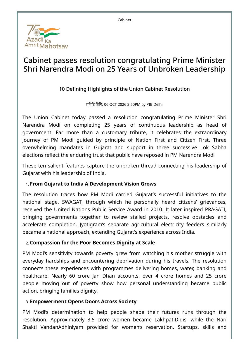 DrSJaishankar's tweet photo. Under PM @narendramodi’s leadership, the Union Cabinet has today approved:

✅ Creation of the Integrated Transport And Logistics Authority, bringing roads, railways, ports, aviation, waterways & urban mobility under one integrated planning framework, backed by a unified transport data repository.

✅ Setting up of the SME Growth Fund with a Rs 10,000 crore commitment, providing long-term equity capital to growth-ready SMEs and supporting enterprises across Tier-II & Tier-III industrial clusters.

A resolution was also passed, congratulating PM @narendramodi on completing 25 years of unbroken leadership as Head of Government, and celebrating this journey marked by #NationFirst & #CitizenFirst.

#CabinetDecisions