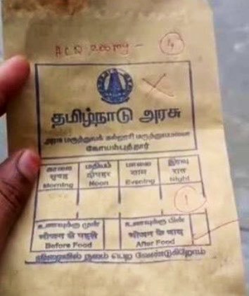 IInbadurai's tweet photo. “க்யா ஹுவா? @arunraajkg ?”

அழகிய தமிழ் மகனுக்கு விவரம் தெரியுமா?

#இந்தித்திணிப்பு

@TVKVijayHQ @CMOTamilnadu https://t.co/MLz3iIqpvb