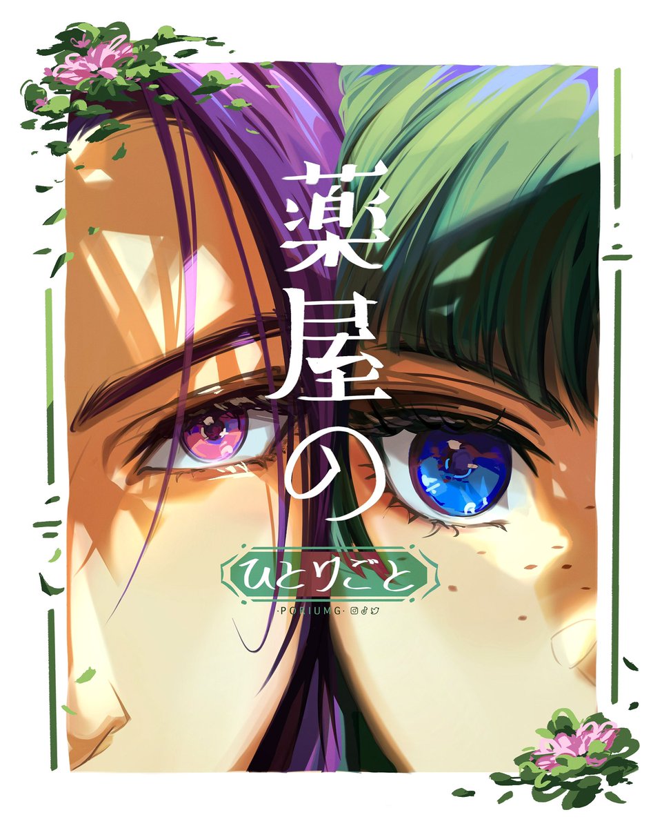 PoriumG's tweet photo. Jinmao 💜💚#apothecarydiaries https://t.co/LJINsSgN41