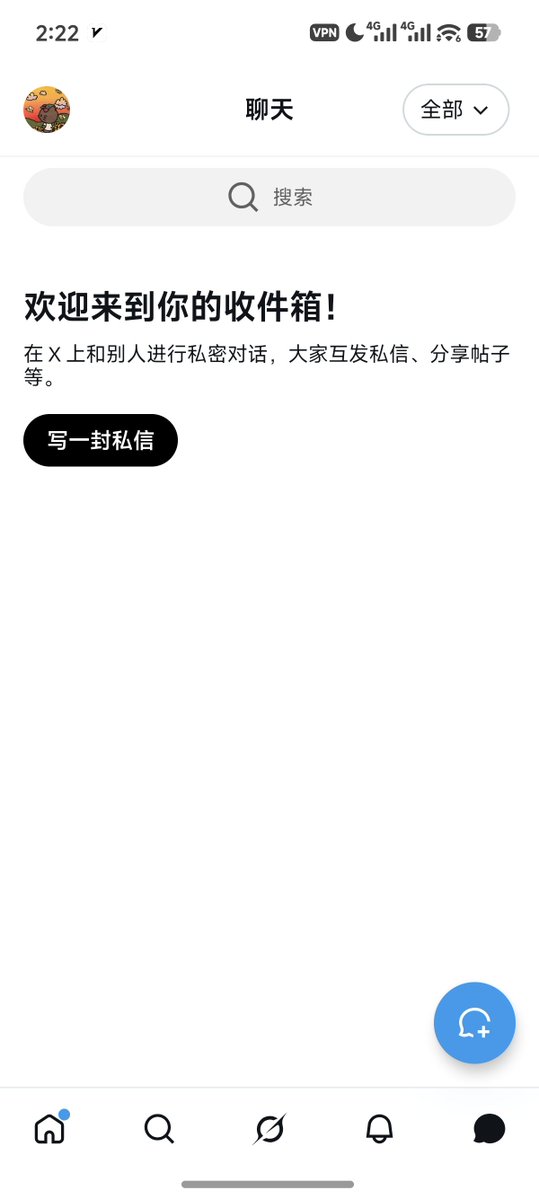 luxego66's tweet photo. 我真是个乐乐哦 https://t.co/gVuSiUl3oM