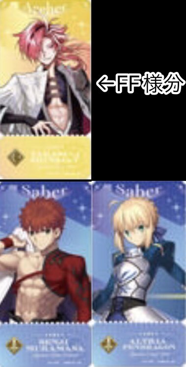 GY6xg's tweet photo. 【交換・譲渡】 FGO チケットライクコレクション

【譲】画像1.2枚目
カドック、オベロン、巌窟王、ジャンヌオルタ、道満、モルガン、シャルルマーニュ、アルキャス…他

【求】画像3枚目or 110円/枚
条件は画像4枚目

・高杉>村正含む交換のみ
・譲渡はPayPay、ゆうちょ銀行のみ対応 https://t.co/bGlNUgSEJ5