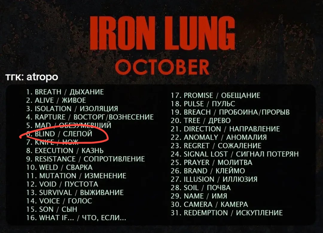 Makeshochek's tweet photo. 6 день!
#ironlung #simonironlung #inktober https://t.co/bxdFSApYfA